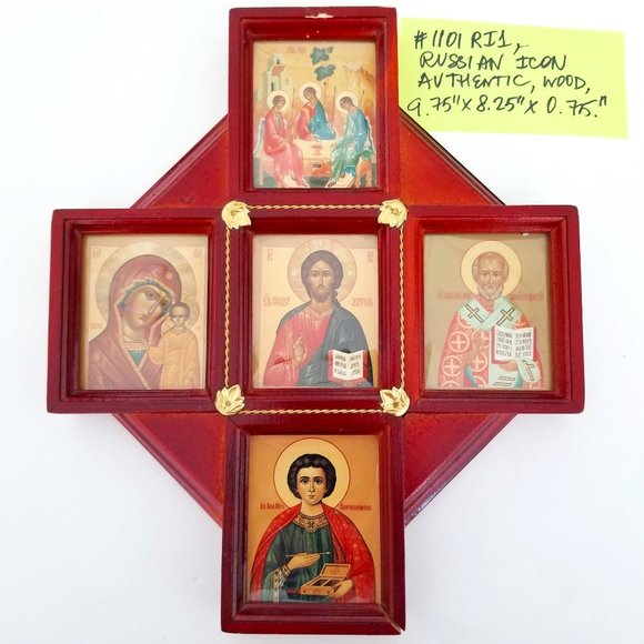 #1101RI01 Russian Icon - Picture 1 of 4